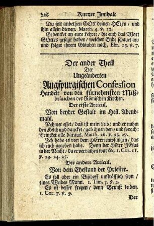 Der ander Theil Der Ungeänderten Augspurgischen Confession Handelt von den fürnehmsten Mißbräuchen der Römischen Kirchen.