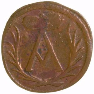 Münze, Heller, 1691