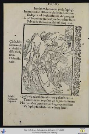 In commendationem philosophiᶒ