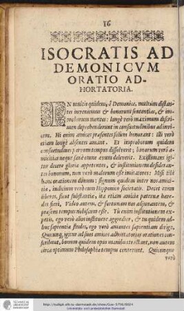 Isocratis ad demonicum oratio ad Hortatoria