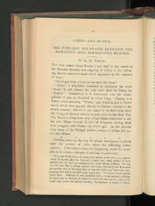 China and Russia: The Earliest Relations Between the Romanoff and Aisinghioro Houses.
