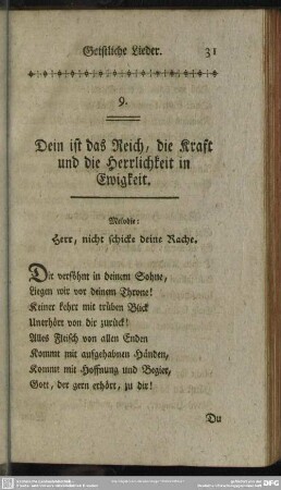 9. Dein ist das Reich, die Kraft und die Herrlichkeit in Ewigkeit