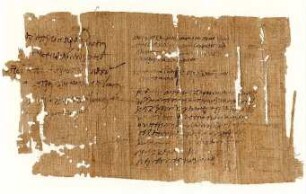 Inv. 01700, Köln, Papyrussammlung