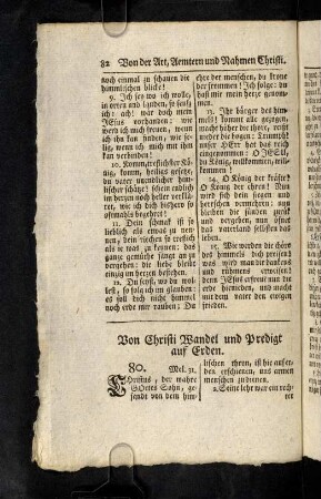 82-84, Von Christi Wandel und Predigt auf Erden