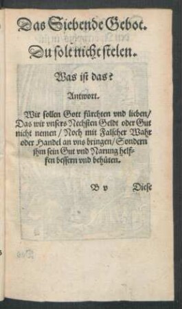 Das Siebende Gebot.