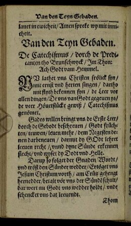 Van den Teyn Gedaden.