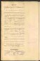 Standesamtsbuch der Stadt Aschaffenburg: Geburten 365/1900 - 184/1901