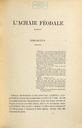 L' Achaïe féodale : Étude sur le moyen-âge en Grèce (1205 - 1456) par Diane de Guldencrone