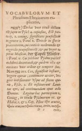 Vocabulorum Et Phrasium Ebraicarum explicatio.