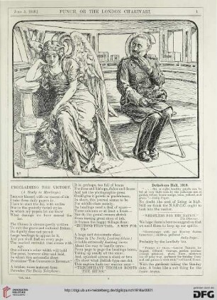 July 5, 1916