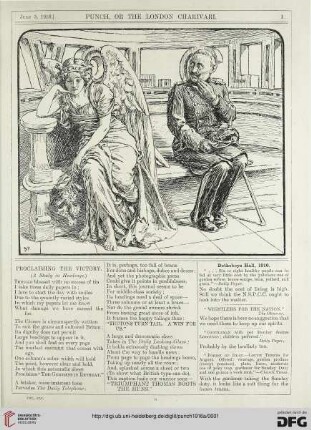 July 5, 1916