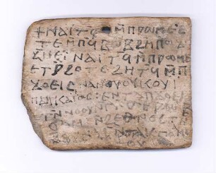 Inv. T. 015, Köln, Papyrussammlung