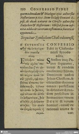 Confessio Fidei Chalcedonensis