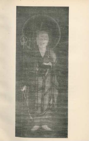 [XII. Jizo Bosatsu attributed to Takuma Choga ...]