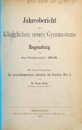Jahresbericht : für das Schuljahr .... 1881/82