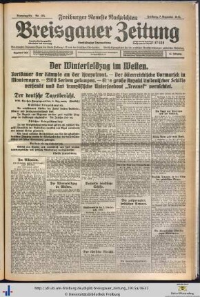 07.12.1915