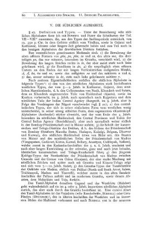 V. Die Südlichen Alphabete.