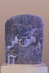 Fragment der Maya-Stele Nr. 35