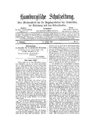 Zum neuen Jahre!