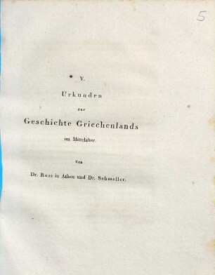 Urkunden zur Geschichte Griechenlands im Mittelalter