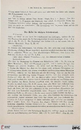Die Maler im übrigen Griechenland
