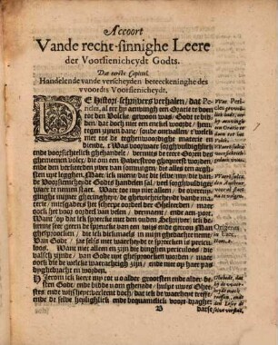 Accoort Vande Recht-sinnige Leere der Voorsienicheyt Gods