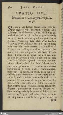 Oratio XLVIII. In laudem Graecae linguae loco strenae missa