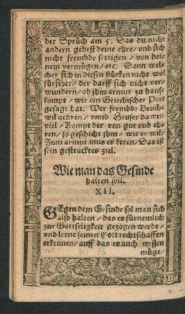 Wie man das Gesinde halten soll. XII.