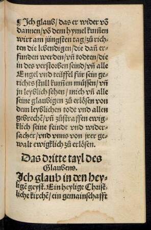 Das dritte tayl des Glaubens.