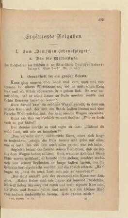 Ergänzende Beigaben
