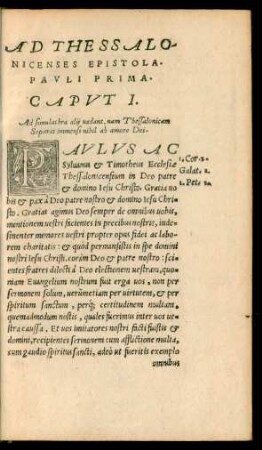 Ad Thessalonicenses Epistola. Pauli Prima.