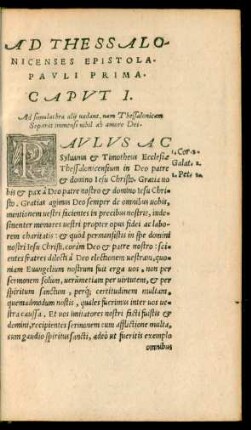 Ad Thessalonicenses Epistola. Pauli Prima.