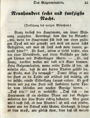 Neunhundert sechs und funfzigste Nacht