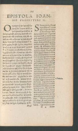 Epistola Ioannis Presbyteri II.