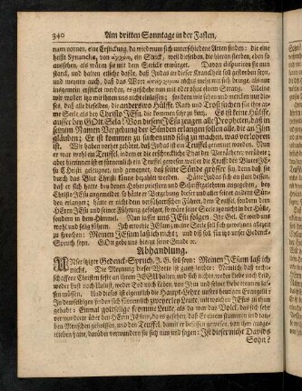 340-354, Meinem Jesum laß ich nicht