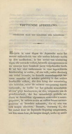 Vijtiende afdeeling. Onderzoek naar het karakter der Japanners