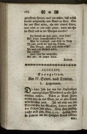 CCCCXXVI. Evangelium. Am IV. Sonnt. nach Trinitat.