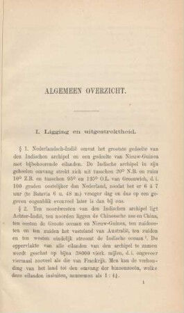 Algemeen overzicht