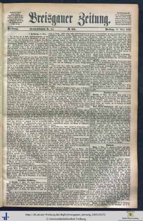 15.03.1895