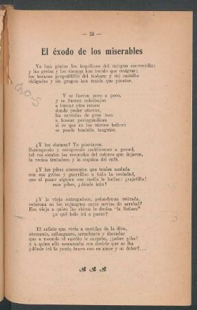 El éxodo de los miserables