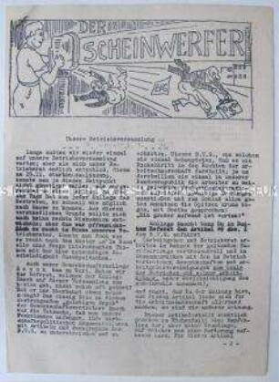Hektografiertes Mitteilungsblatt der KPD Hamburg-Harburg
