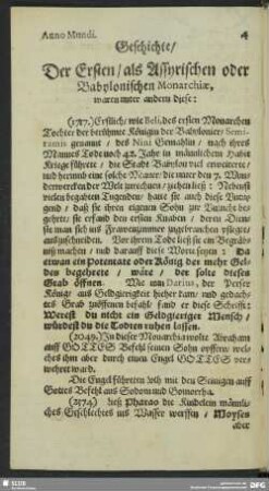 Geschichte, Der Ersten, als Assyrischen oder Babylonischen Monarchiae, waren unter andern diese: