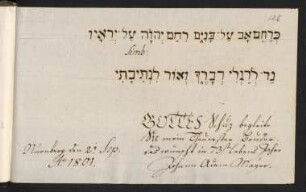 125r Mayer, Johann Adam