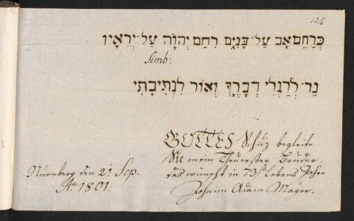 125r Mayer, Johann Adam