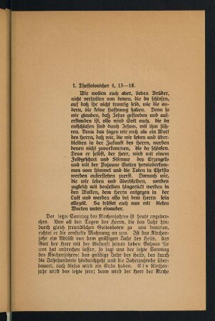 3-12, Trost über unsere Gefallenen
