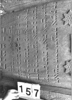 Grabstein 157 (Detailaufnahme)