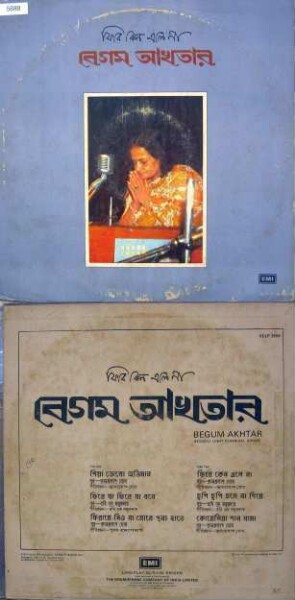 La Bégum Akhtar. Chansons classiques en bengali