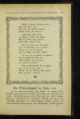 ¬Ein¬ Weihnachtsspiel im Jahre 1588