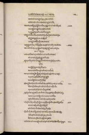 157-177, 18 saṃdhi