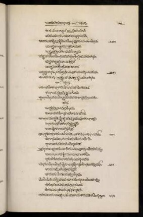 157-177, 18 saṃdhi